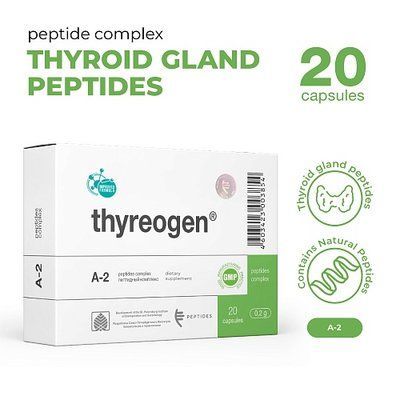 Thyreogen 20 7020170 фото